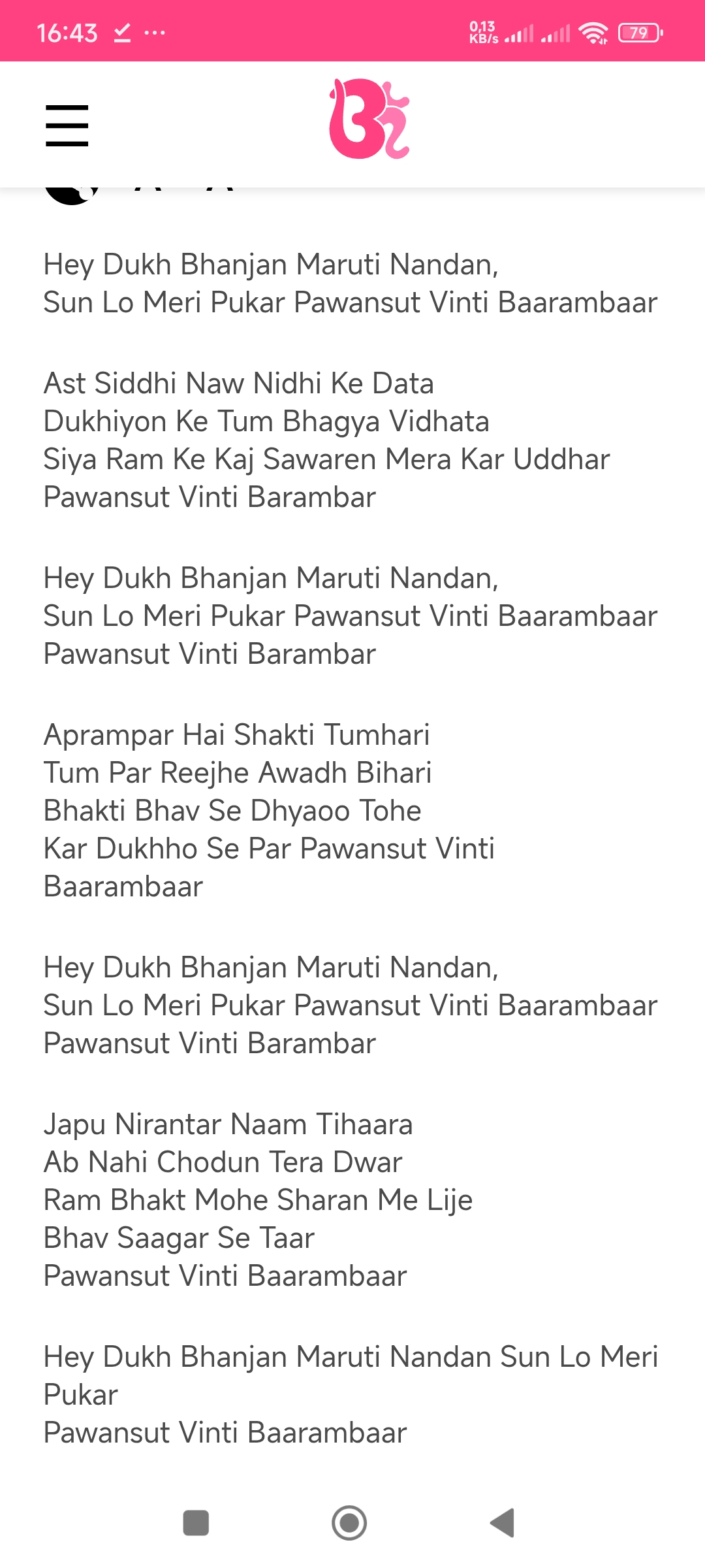 Foto bij de bijdrage van radjkumar chaitsingh