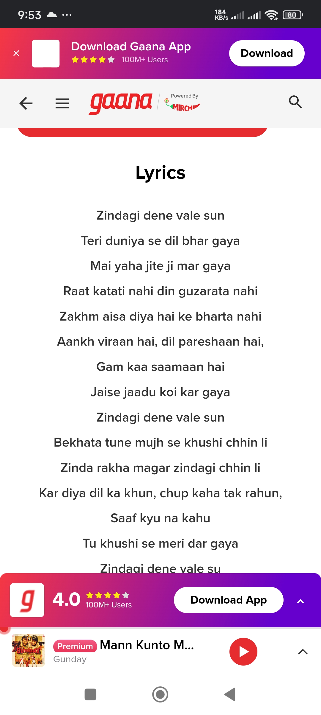 Foto bij de bijdrage van radjkumar chaitsingh