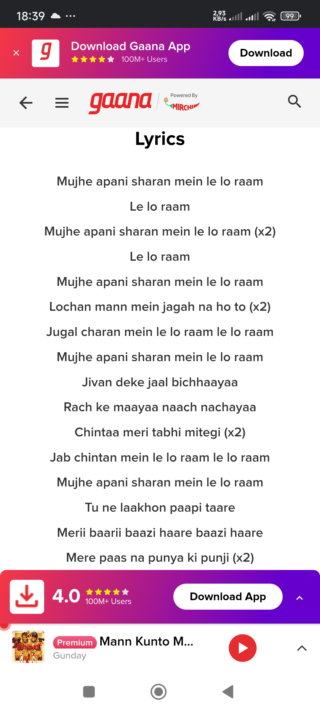 Foto bij de bijdrage van radjkumar chaitsingh